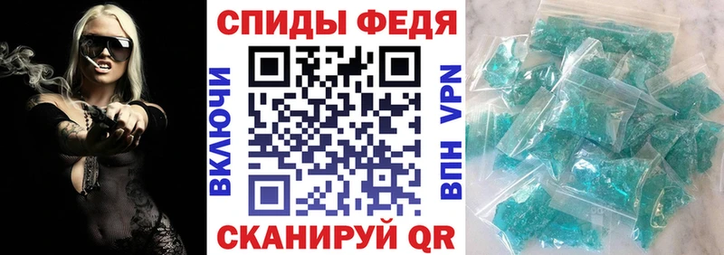 цена наркотик  Кызыл  Амфетамин 98% 