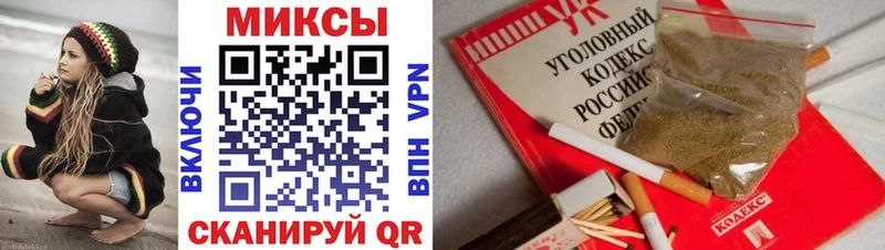 Бутират жидкий экстази цены наркотик Кызыл