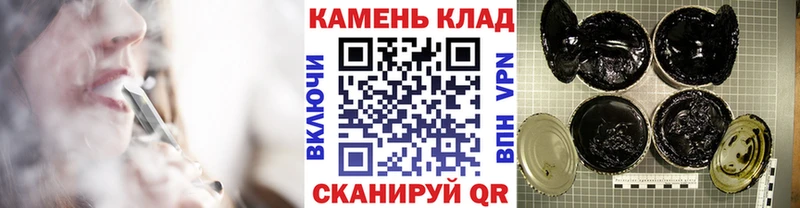 Гашиш VHQ  Кызыл 