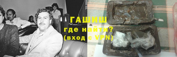 МДМА Вязники