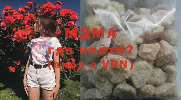 a pvp Вяземский