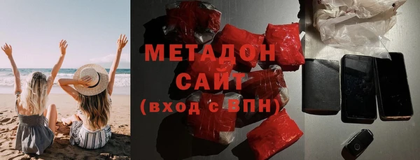 МДМА Вязники