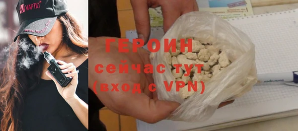 a pvp Вяземский
