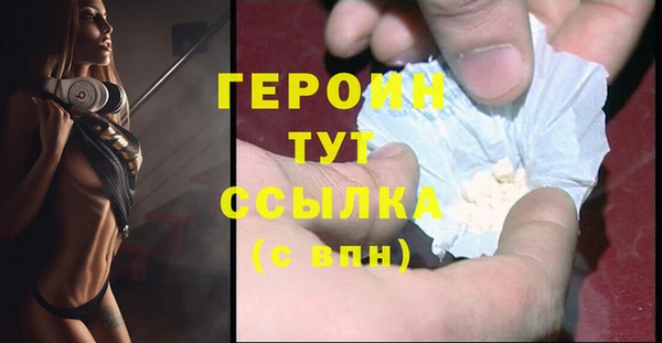 МДМА Вязники