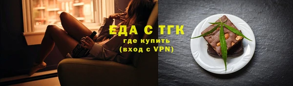 a pvp Вяземский