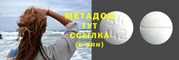 apvp Горняк