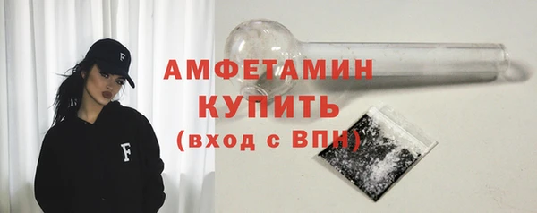 a pvp Вяземский