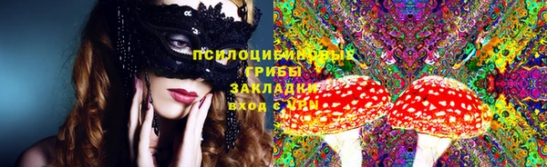 МДМА Вязники