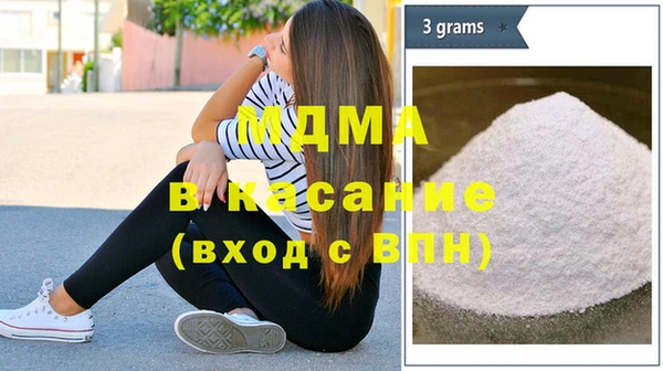 a pvp Вяземский