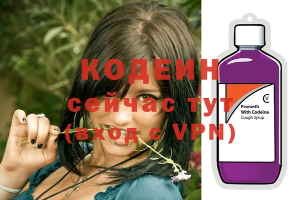МДМА Вязники
