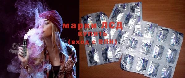 a pvp Вяземский