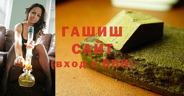 МДМА Вязники