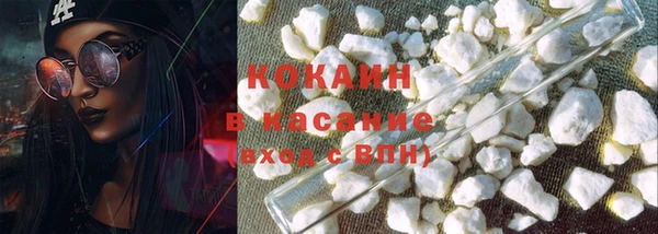 a pvp Вяземский