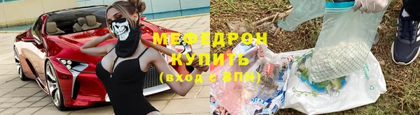 МДМА Вязники