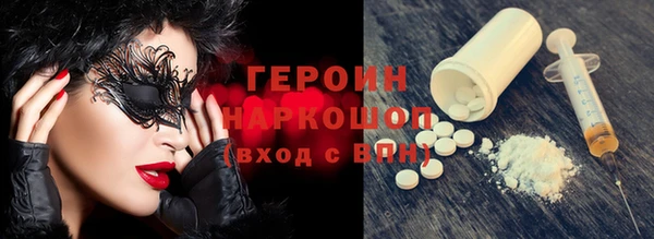 a pvp Вяземский