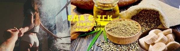 a pvp Вяземский