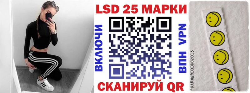 где можно купить   KRAKEN   мориарти какой сайт  Кызыл  Марки NBOMe 1,8мг 