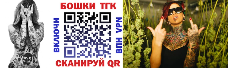 Канабис Amnesia Кызыл